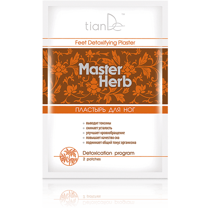 Детоксикационен пластир за крака “Master Herb“