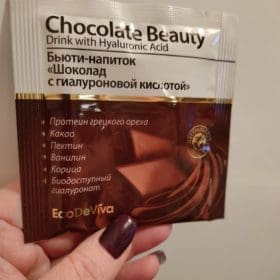 Напитка за красота „Шоколад с хиалуронова киселина”